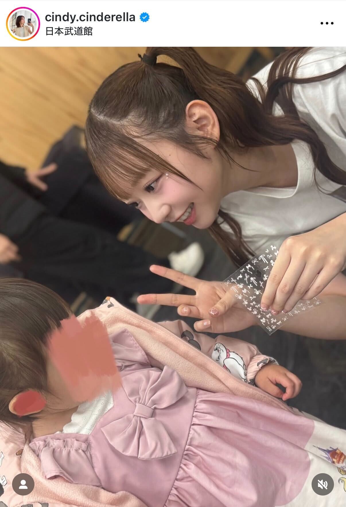 浦野一美のインスタグラムから
