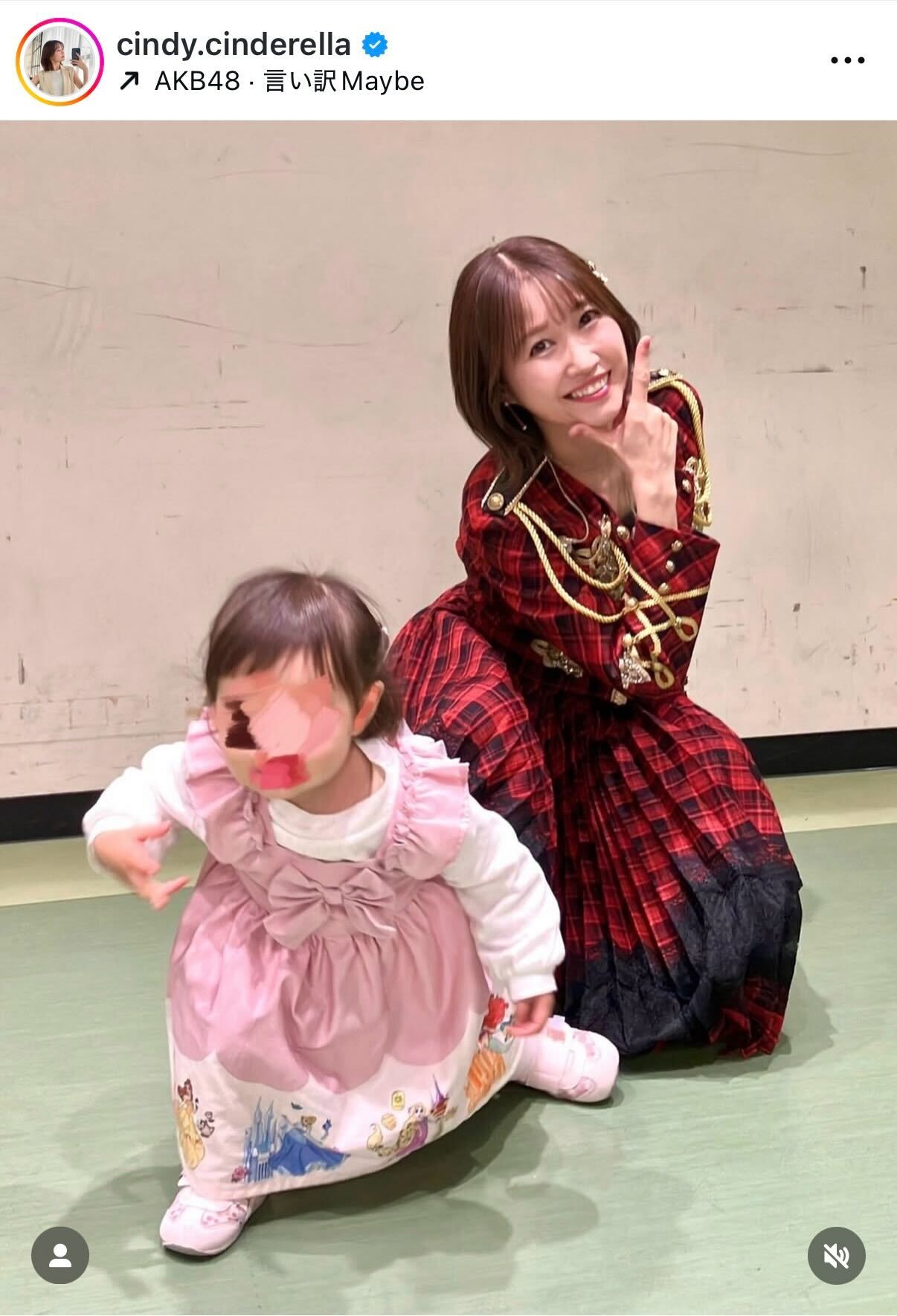 浦野一美のインスタグラムから
