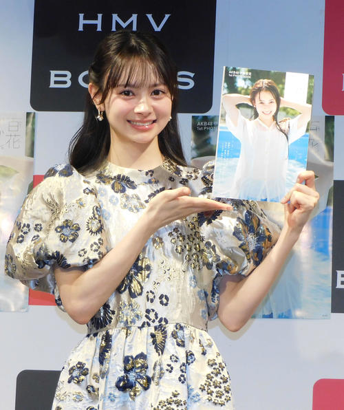 AKB新センター伊藤百花、武道館公演見た人へアピール「これ以上の情報