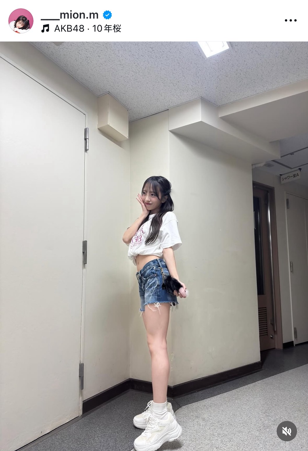 向井地美音のインスタグラムから