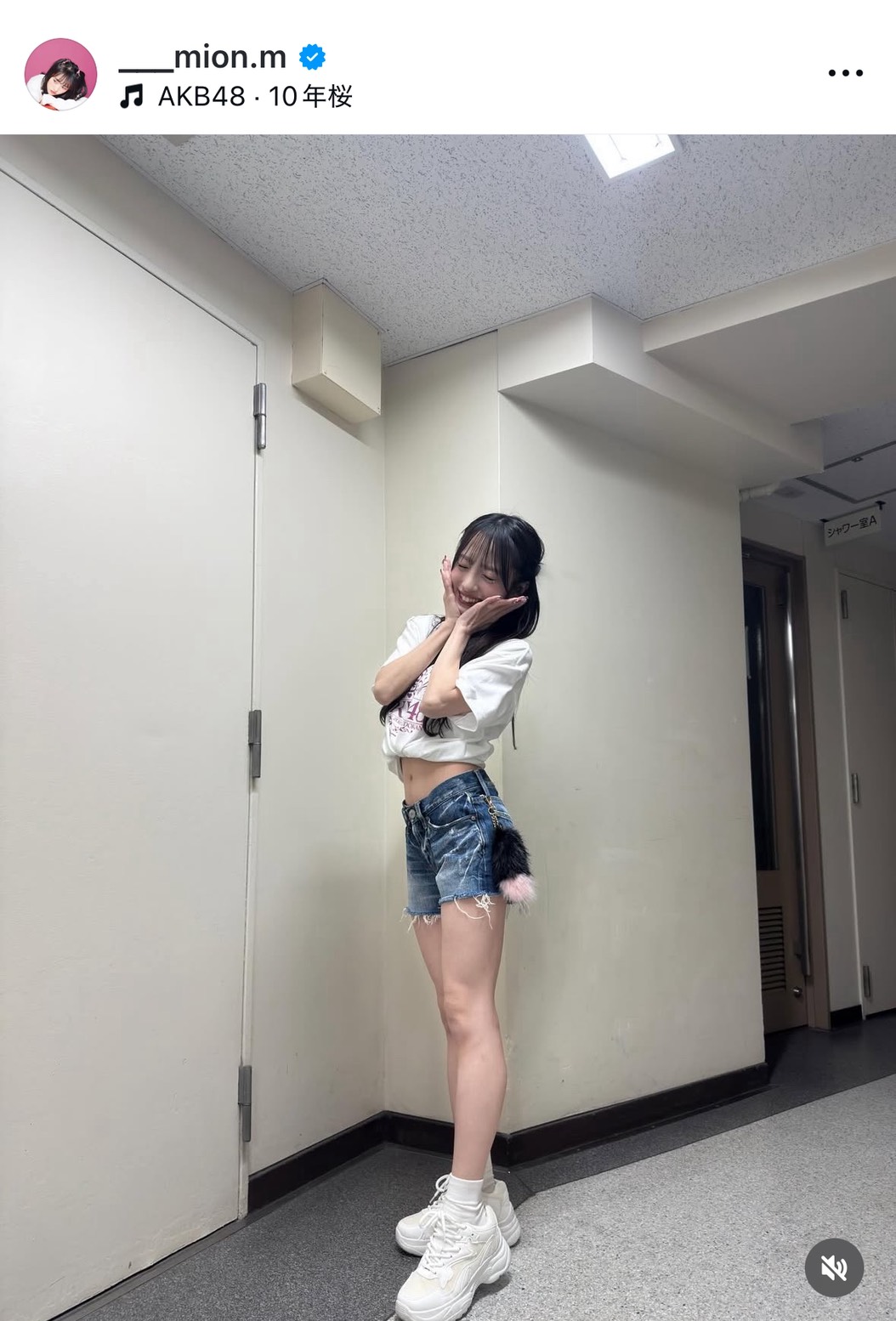 向井地美音のインスタグラムから