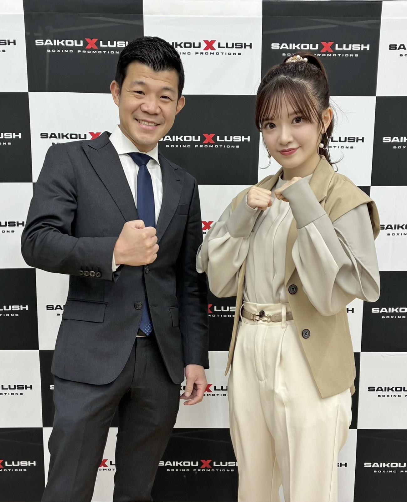 3150FIGHTの亀田興毅ファウンダー（左）と武藤小麟