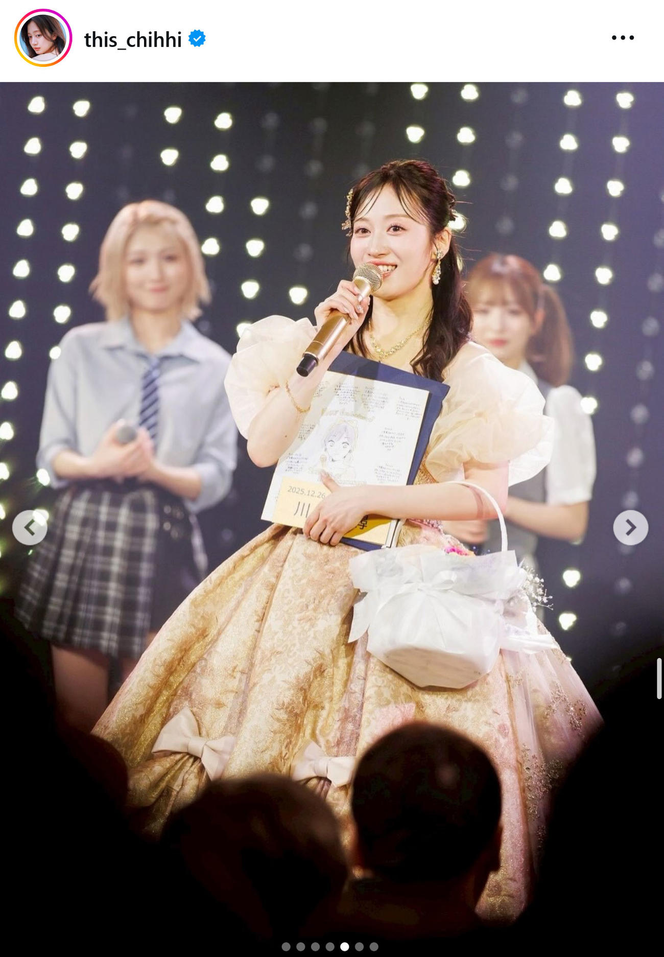 川上千尋のインスタグラムから