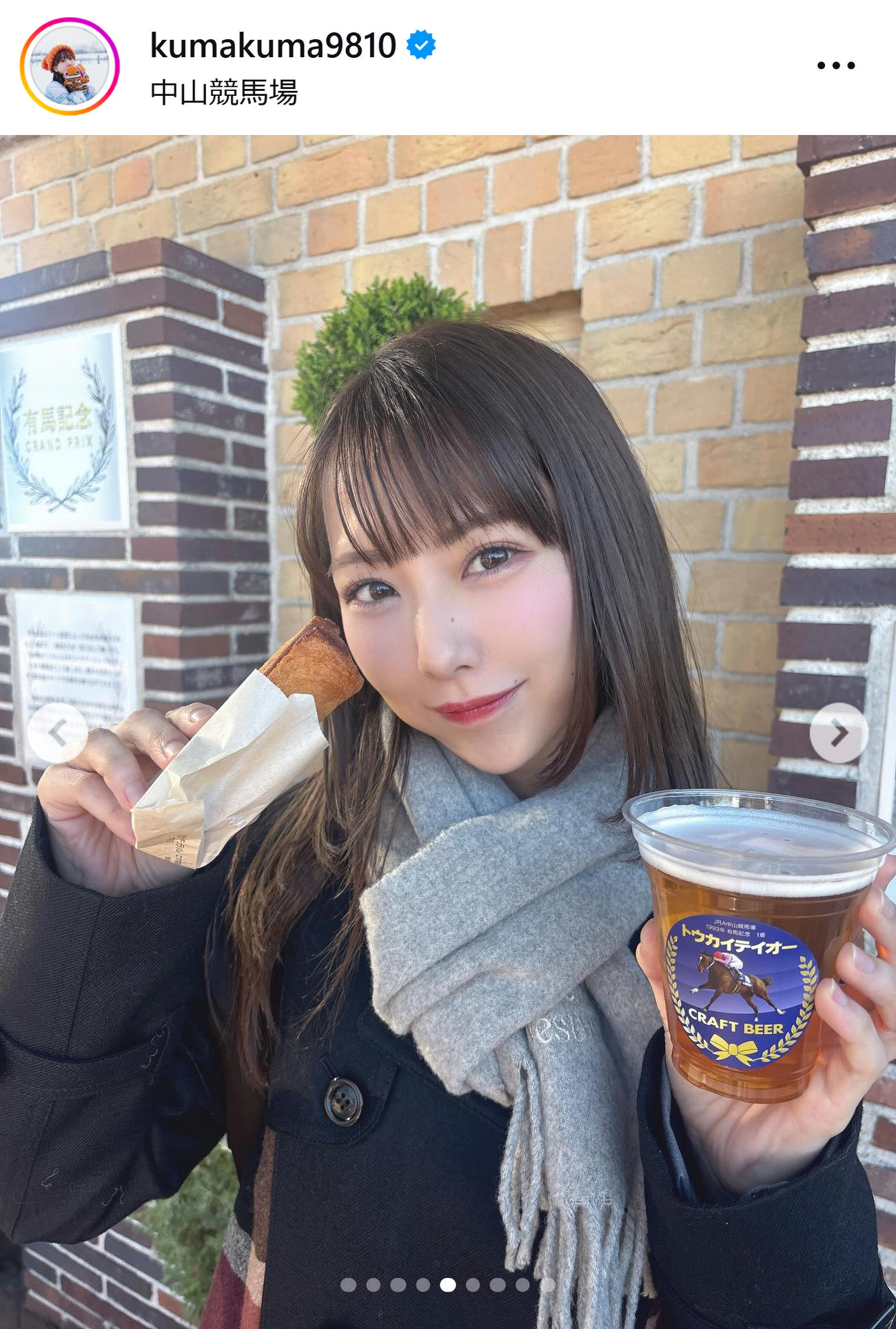 熊崎晴香のインスタグラムから