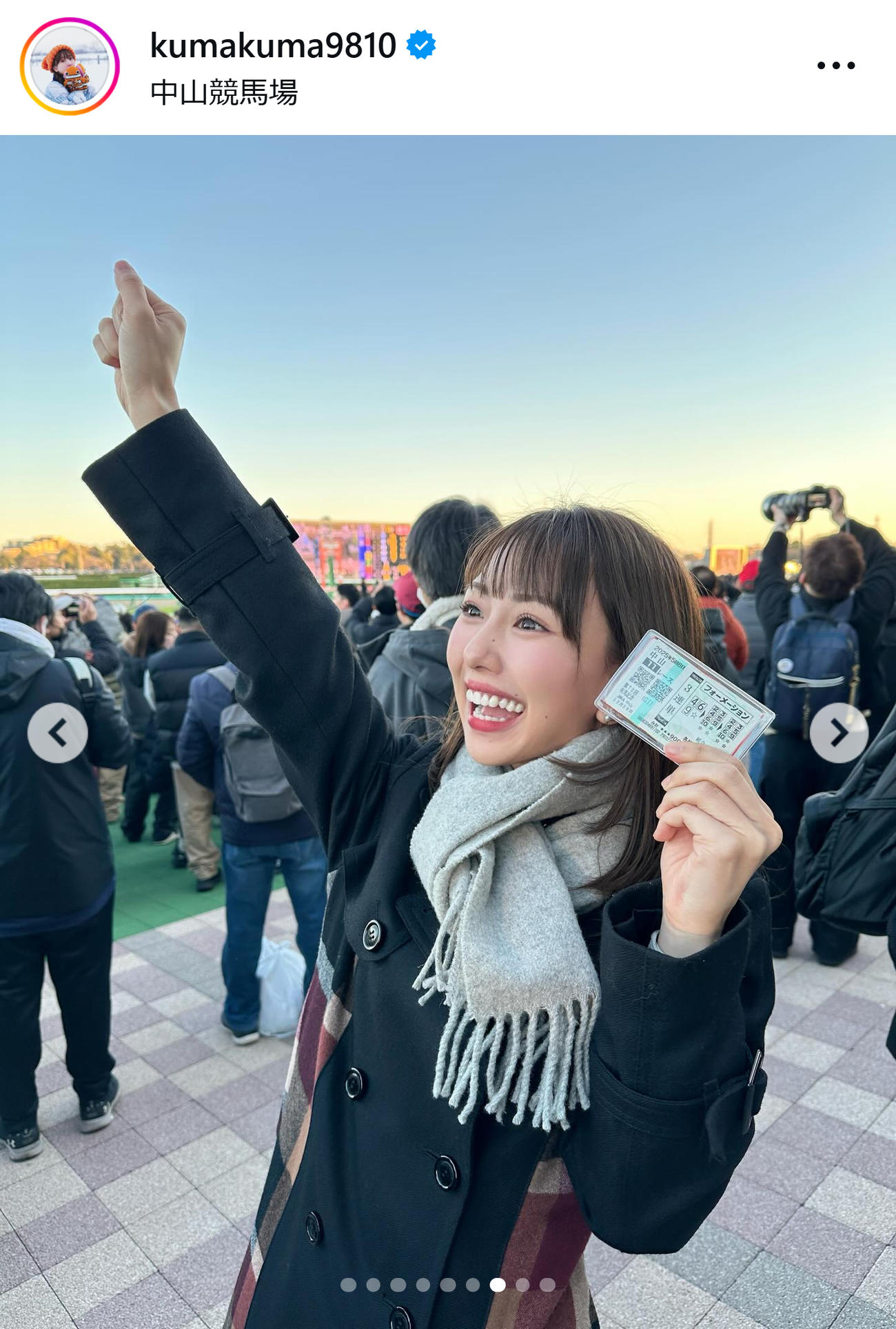 熊崎晴香のインスタグラムから