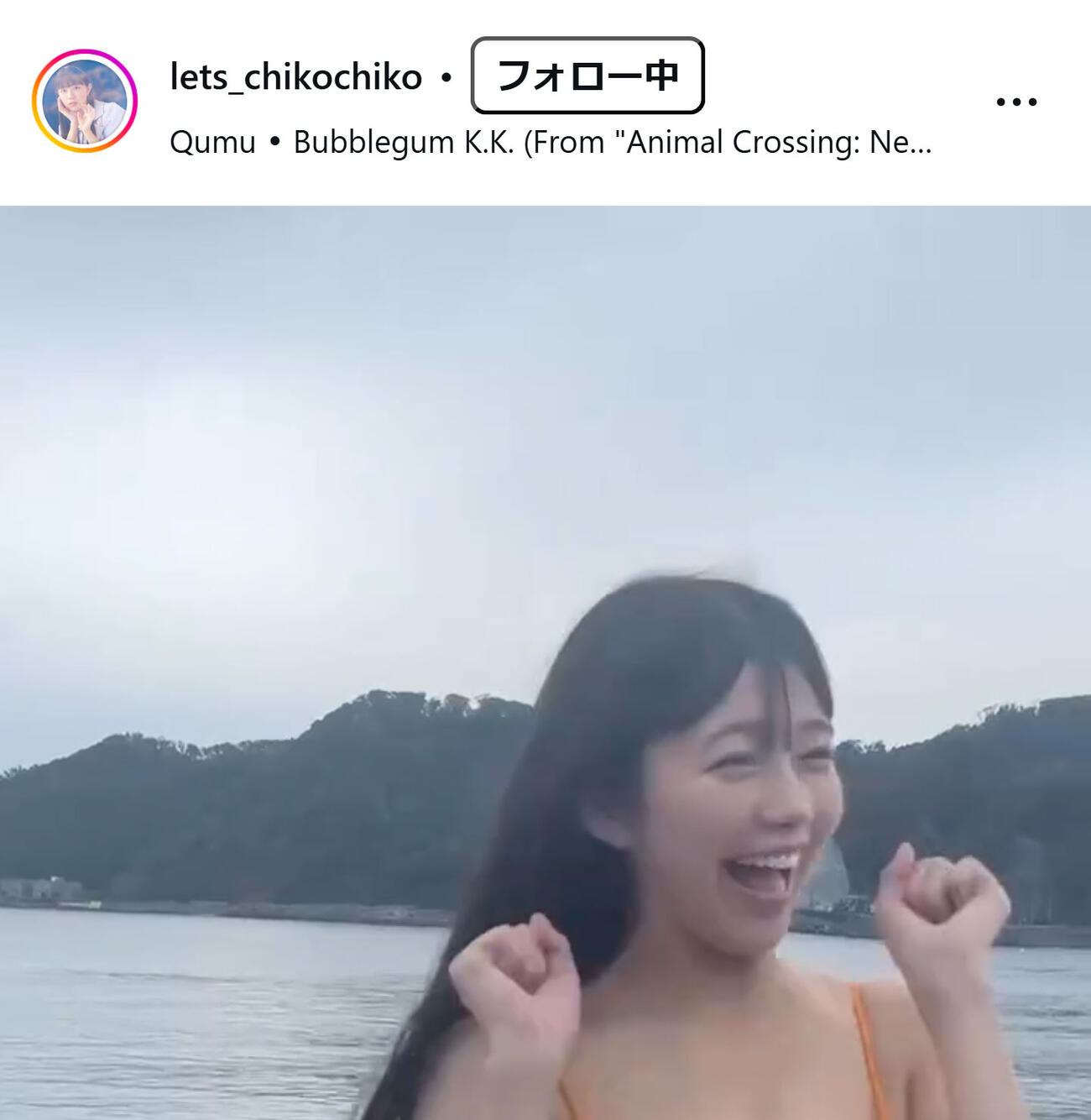 工藤理子のインスタグラムから