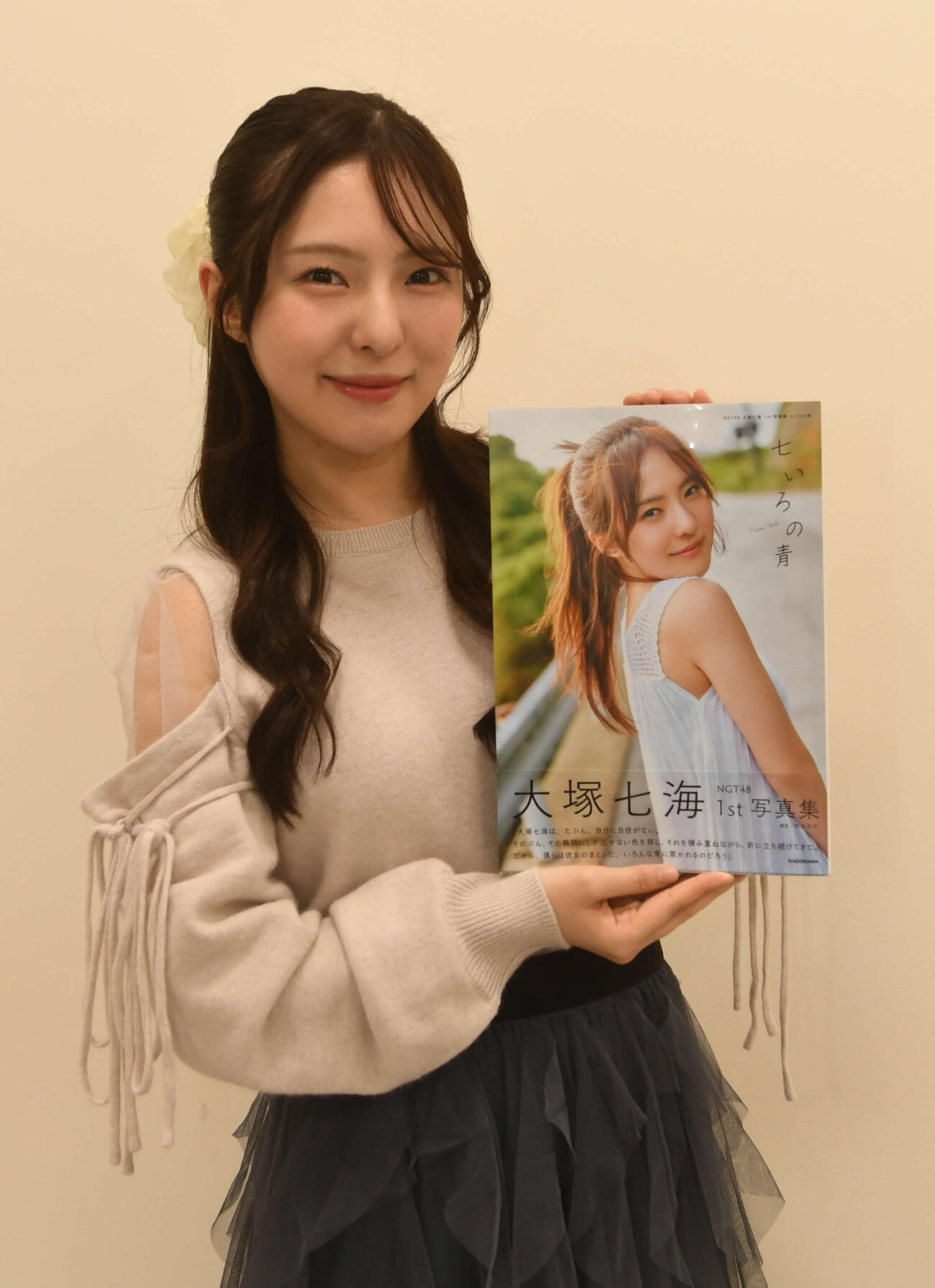 NGT48大塚七海「見てもらいたい自分になった」初の写真集「七いろの青