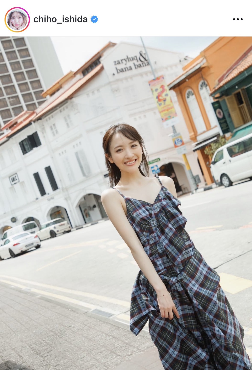石田千穂のインスタグラムから
