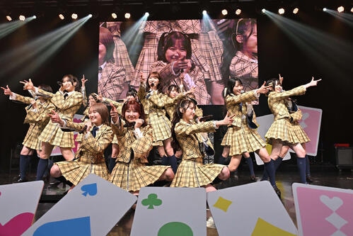総選挙思い出す」壮絶な戦い制したAKB48ゲーム選抜で一夜限り公演 HKT