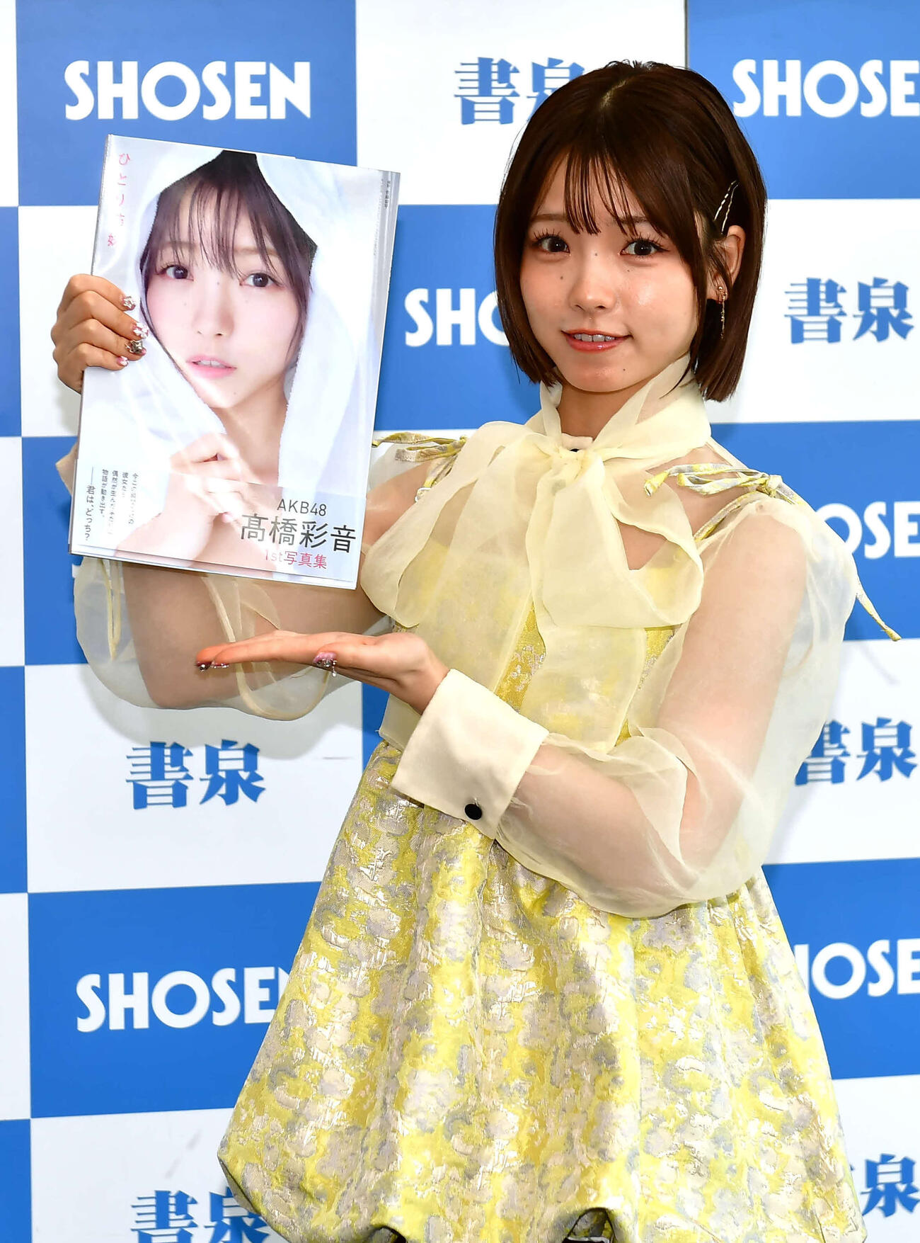 初写真集「ひとり姉妹」発売記念会見に出席したAKB48髙橋彩音（撮影・松尾幸之介）