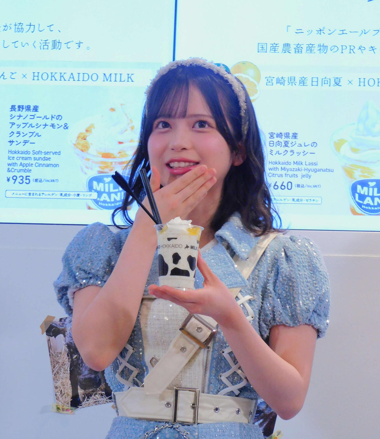 試食をしたAKB48川村結衣（撮影・寺本吏輝）