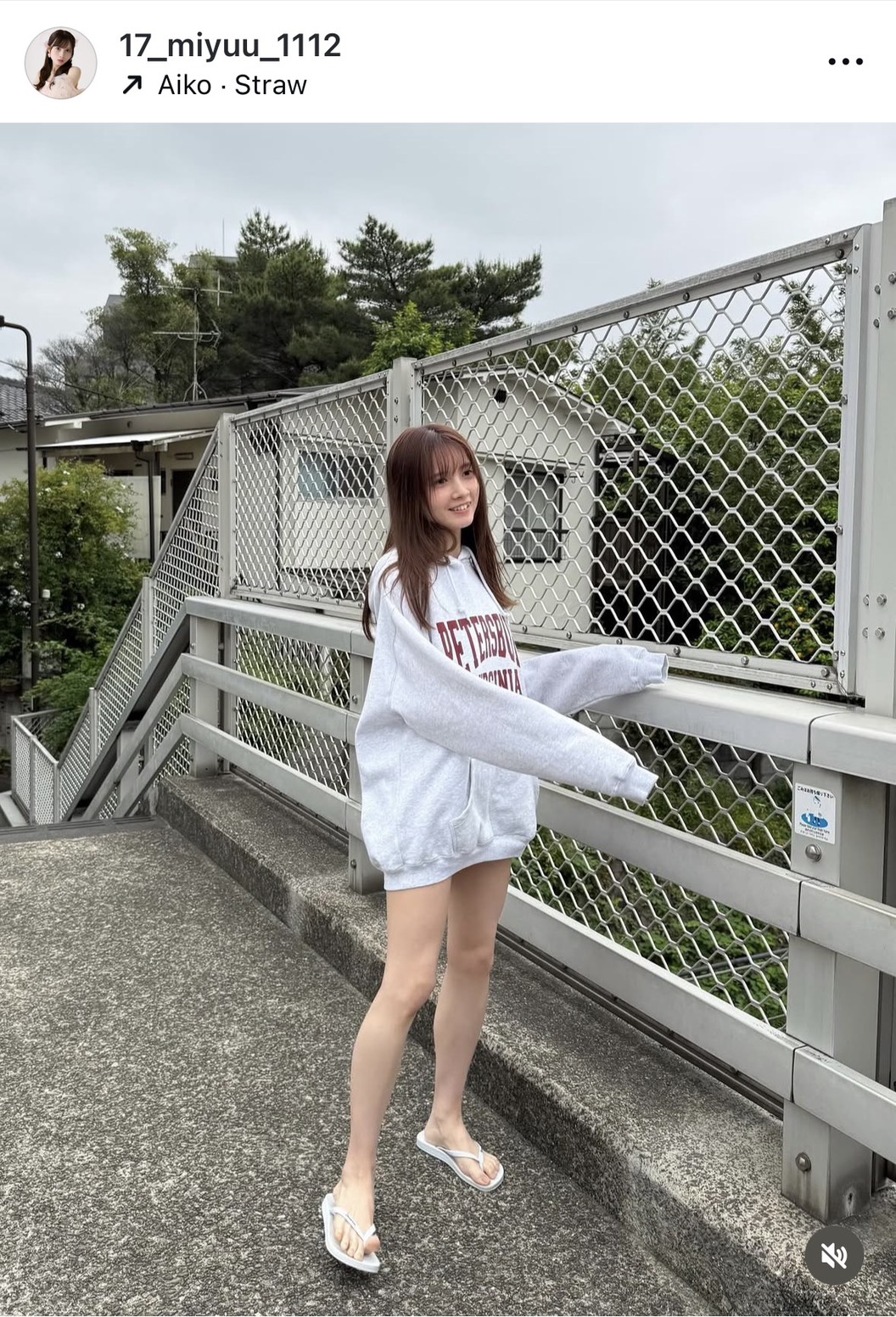 水島美結のインスタグラムから