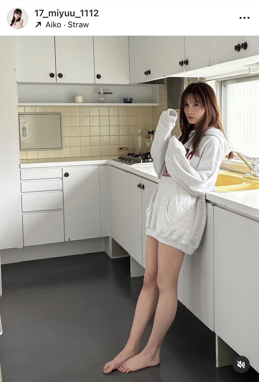 水島美結のインスタグラムから