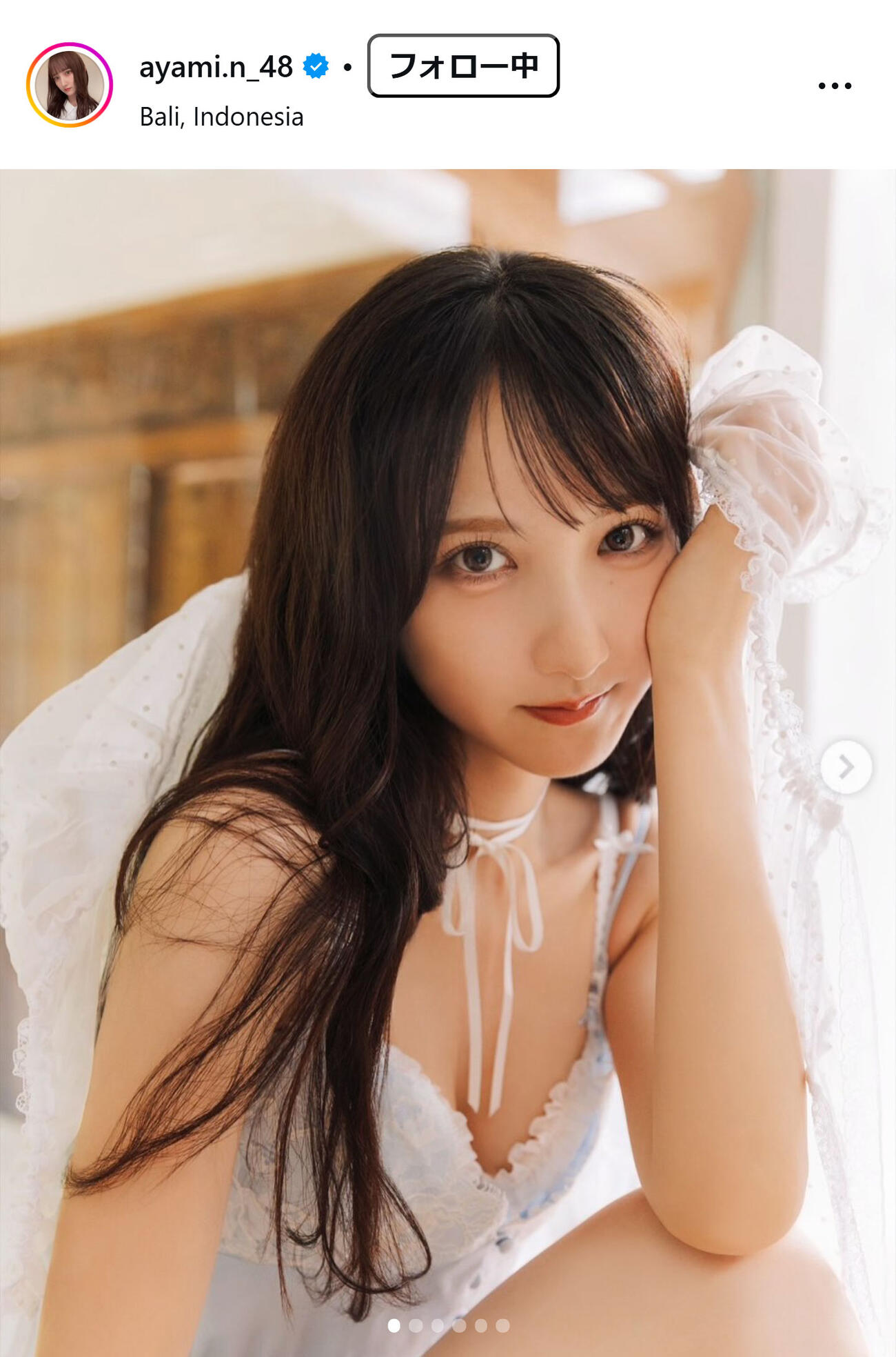 長友彩海のインスタグラムから