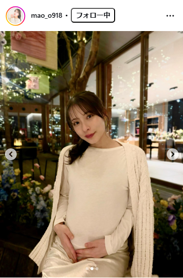山本茉央のインスタグラムから