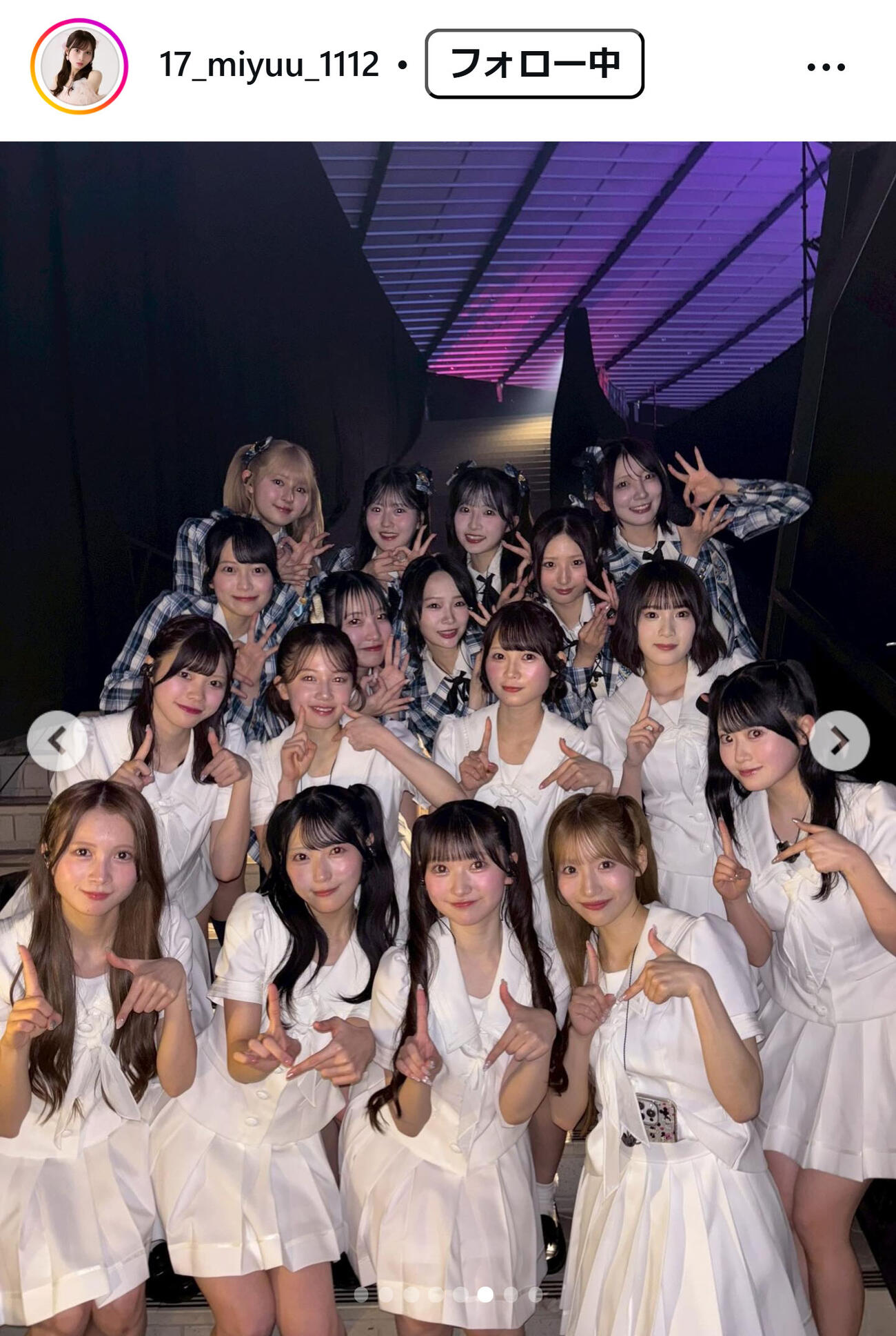 水島美結のインスタグラムから