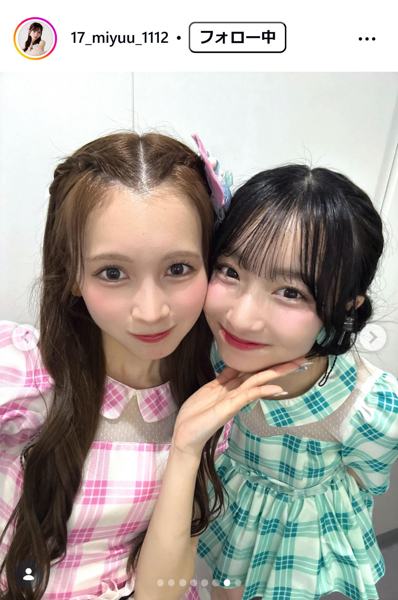 水島美結のインスタグラムから