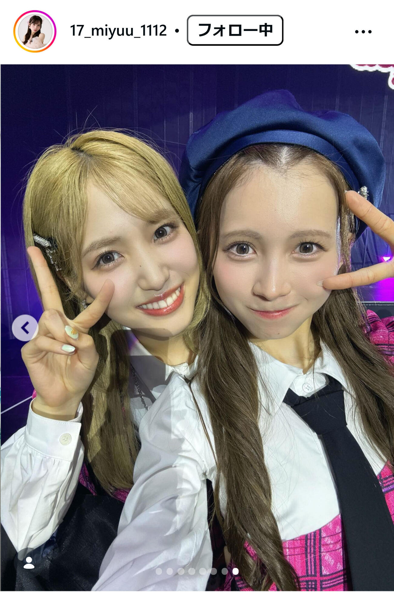水島美結のインスタグラムから