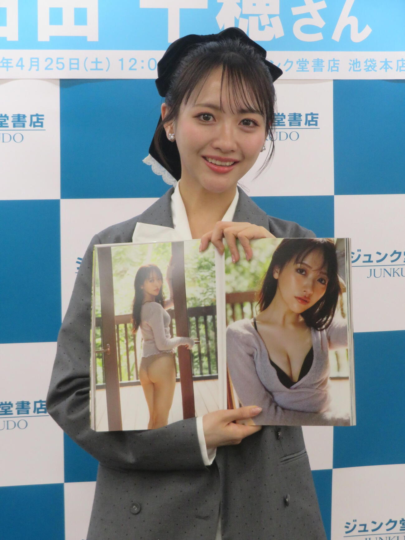 サード写真集「天職」発売記念イベントに出席したSTU48石田千穂（撮影・川田和博）
