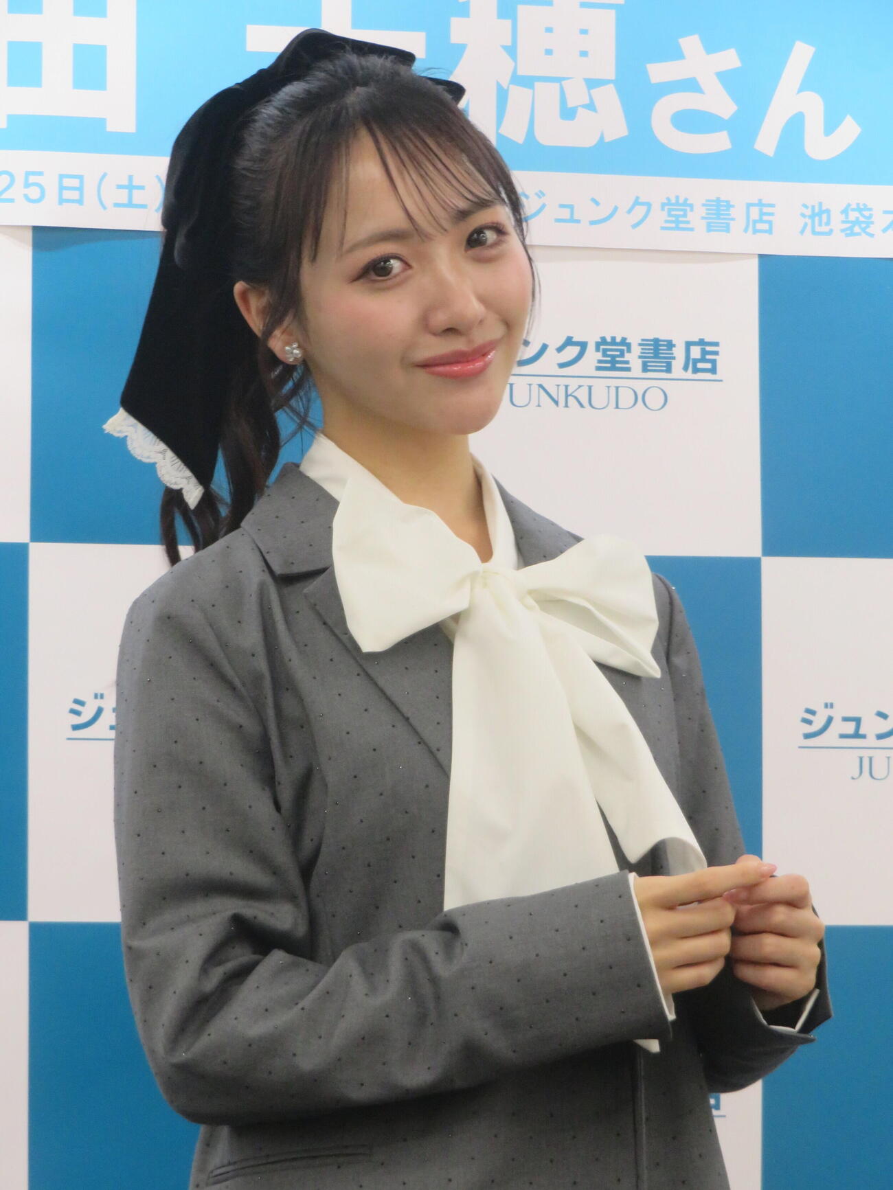 サード写真集「天職」発売記念イベントに出席したSTU48石田千穂（撮影・川田和博）