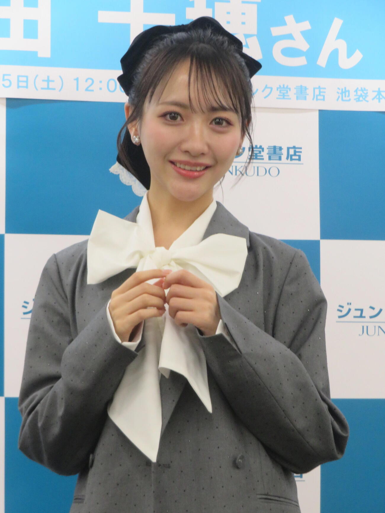 サード写真集「天職」発売記念イベントに出席したSTU48石田千穂（撮影・川田和博）