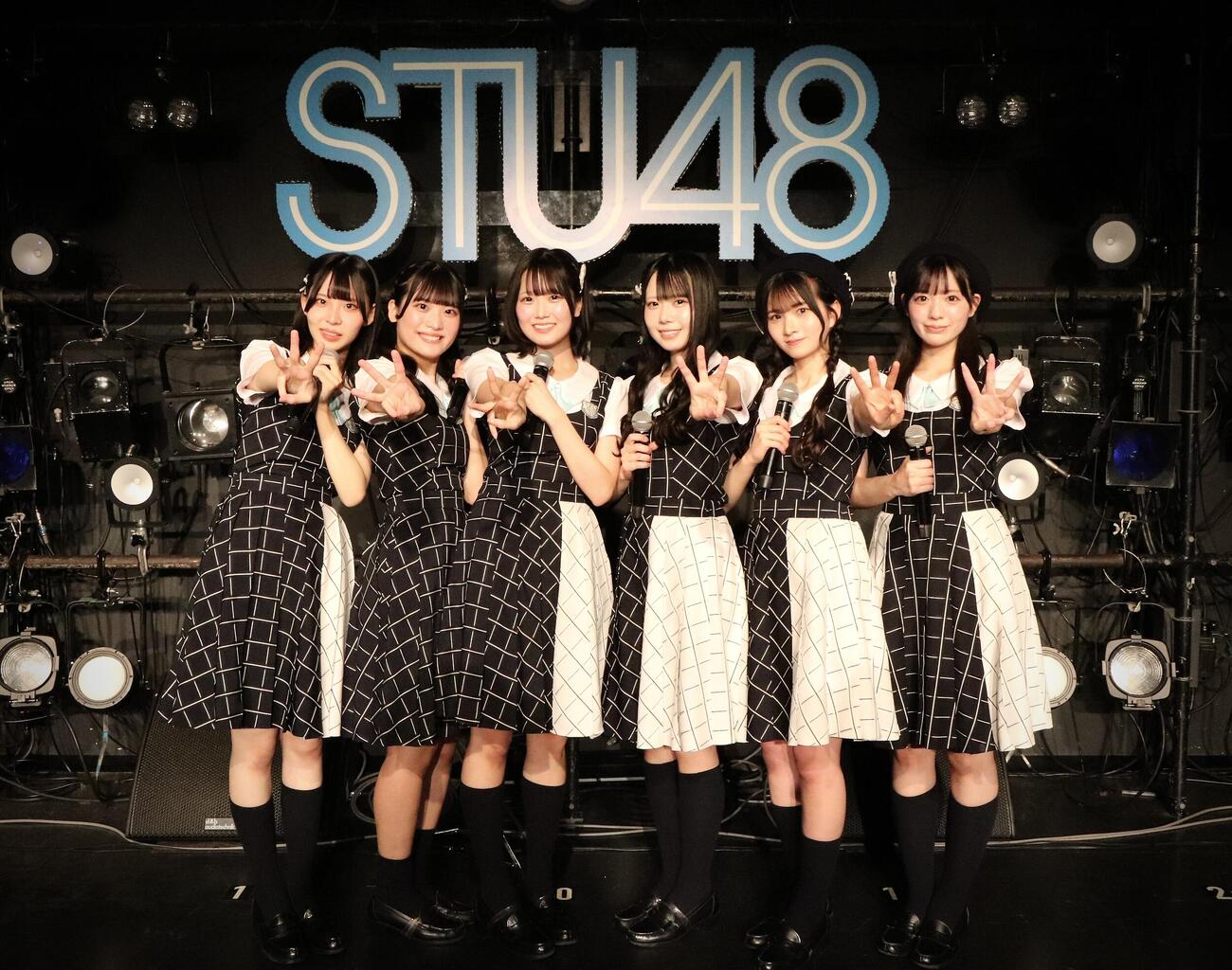 3周年公演を行ったSTU48の3期生（C）STU