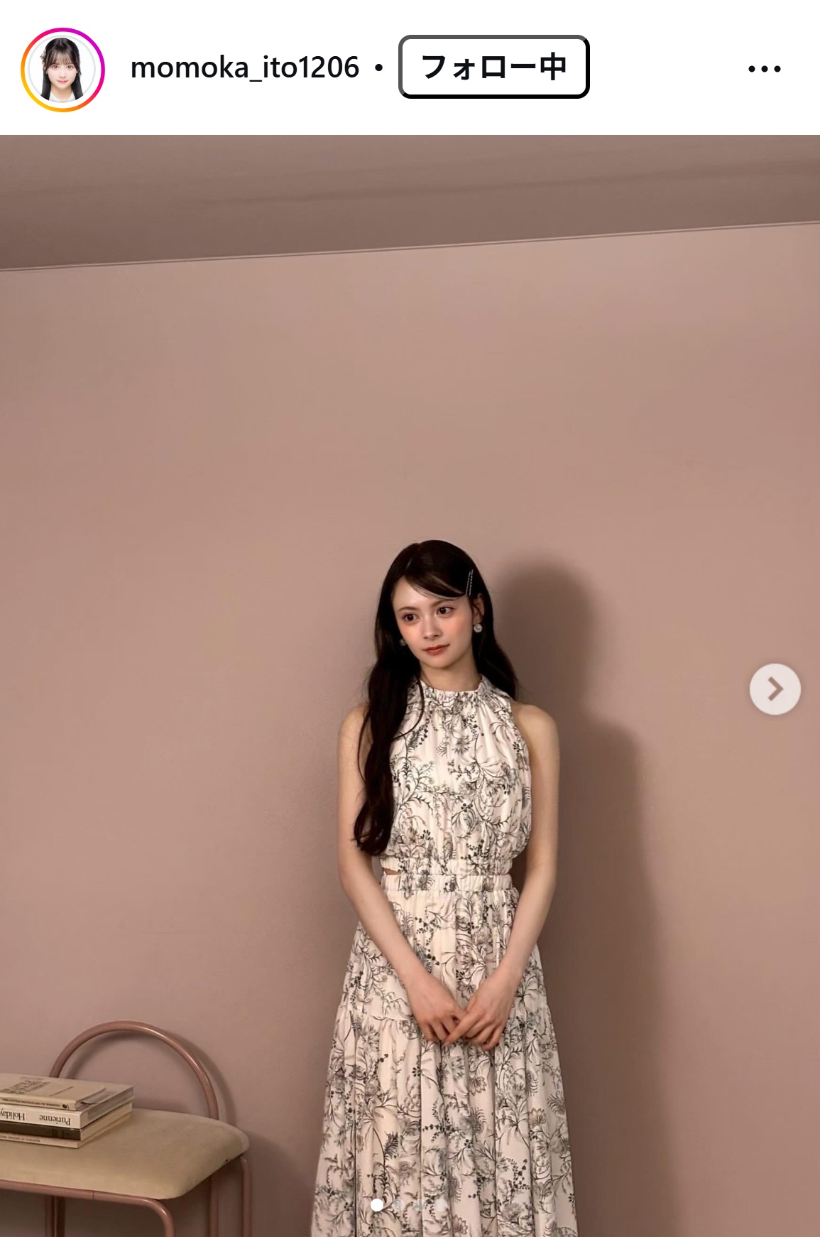 伊藤百花のインスタグラムから
