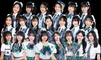 マレーシア拠点KLP48がTIF初出演　AKB48ら国内６組も出場「楽しみましょう」 - ＡＫＢ４８ : 日刊スポーツ