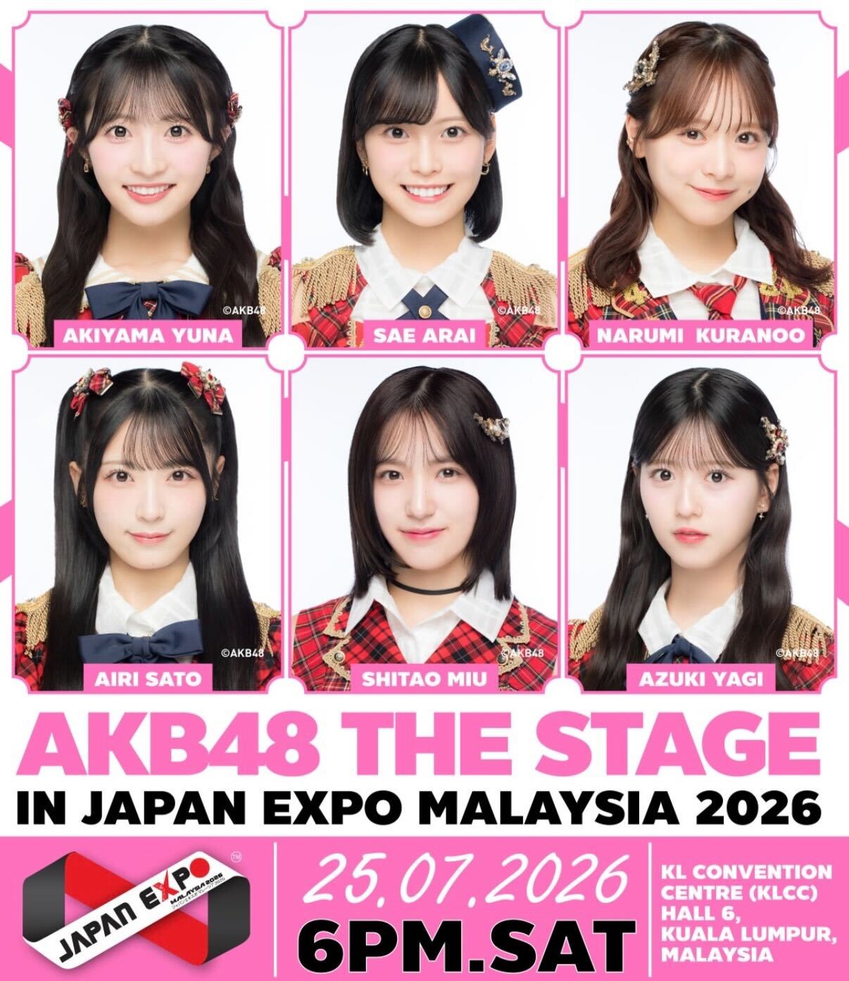 AKB48公式ブログから
