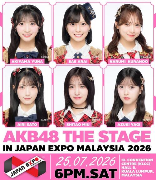 AKB48、マレーシア開催「JAPAN　EXPO」に出演決定　佐藤綺星、倉野尾成美ら６人