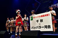 千秋「魔法をかけたい」プロデューサー就任KLP48の改革へ意欲、パッパラー河合氏と楽曲制作 - ＡＫＢ４８ : 日刊スポーツ