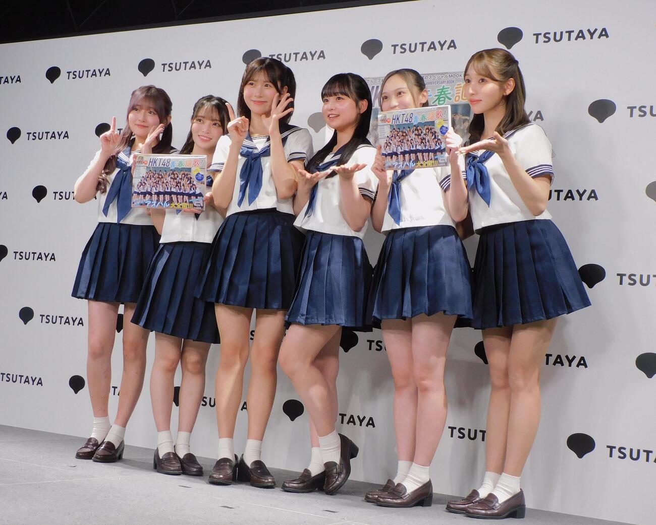 「HKT48 15th ANNIVERSARY BOOK　青春謳歌！」に登壇したHKT48、左から石橋颯、竹本くるみ、井澤美優、龍頭綺音、豊永阿紀、栗原紗英