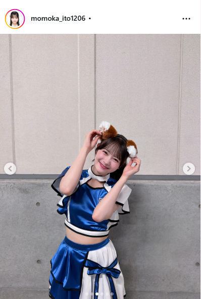 AKB48伊藤百花のインスタグラムから