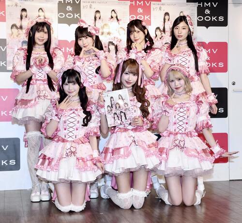 SKE48・８期生がフォトブック発売　加入10周年「ビジュアルも中身も本当に大人になった」
