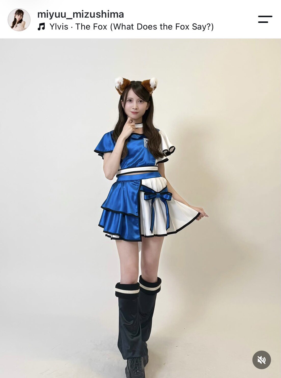 AKB48水島美結のインスタグラムから