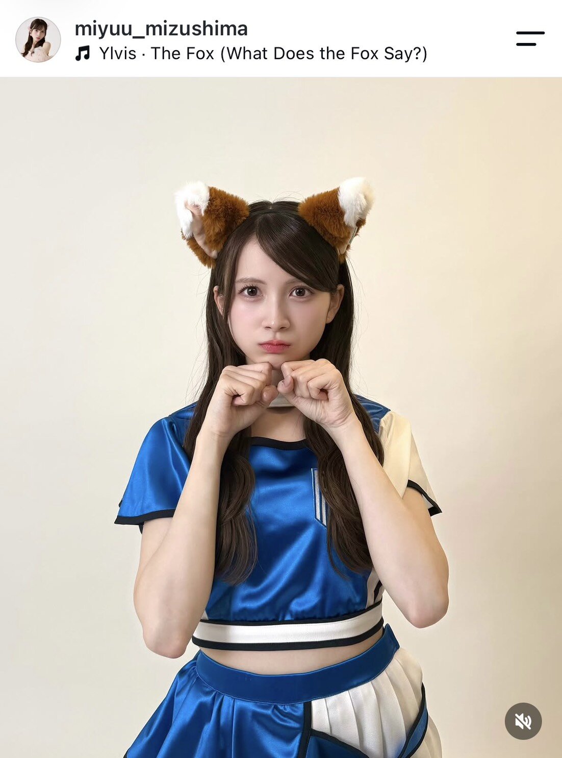 AKB48水島美結のインスタグラムから