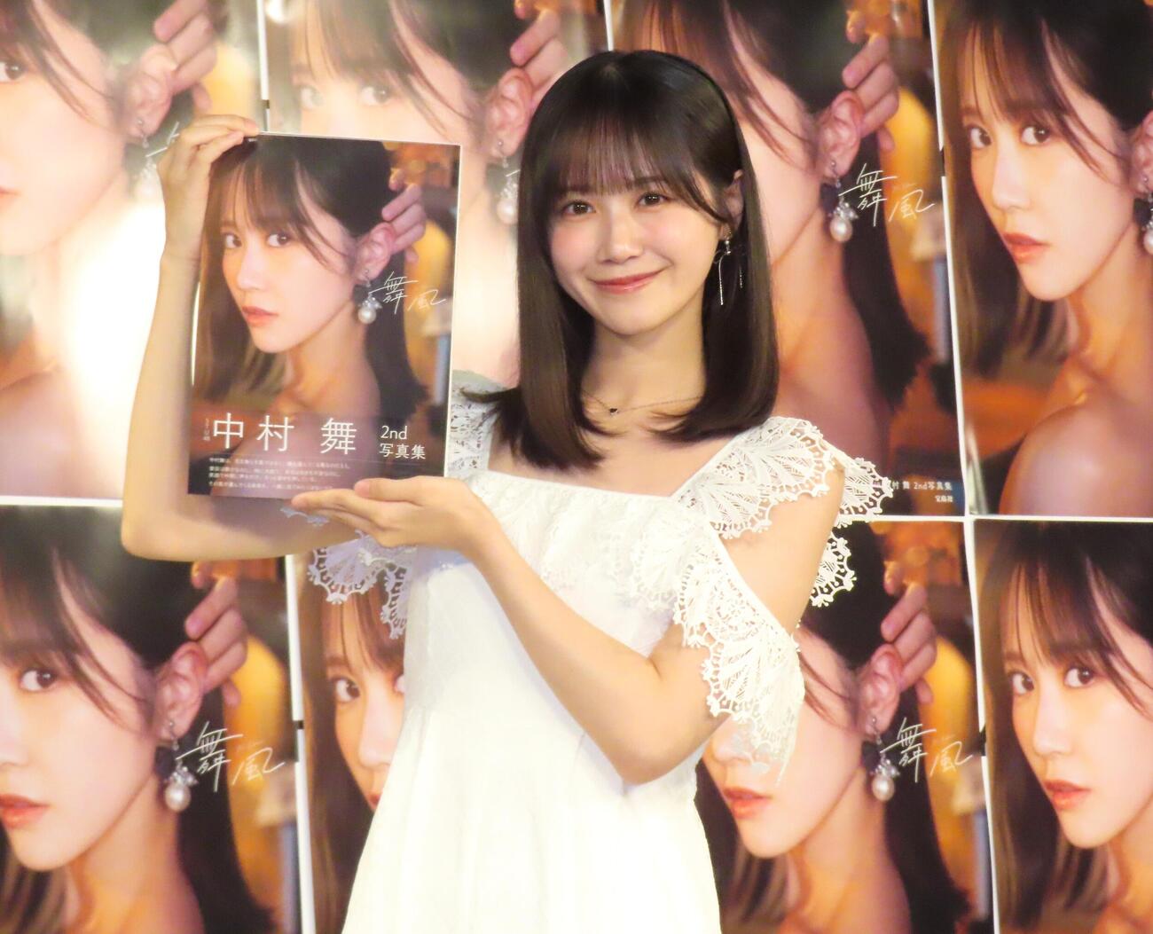 「STU48　中村舞　2nd写真集　舞風（宝島社）」発売記念イベントに出席した中村舞（撮影・会田京叶）