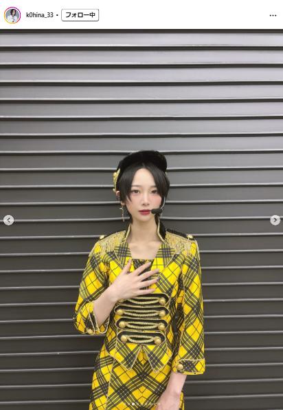 成田香姫奈のインスタグラムから
