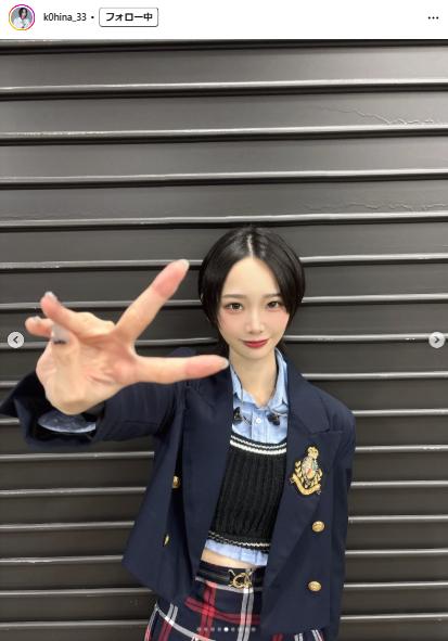 成田香姫奈のインスタグラムから
