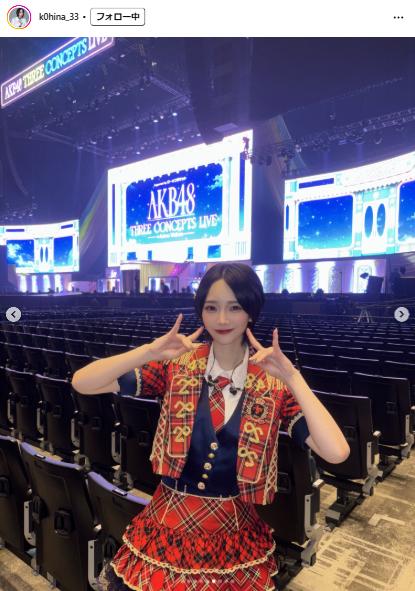 成田香姫奈のインスタグラムから