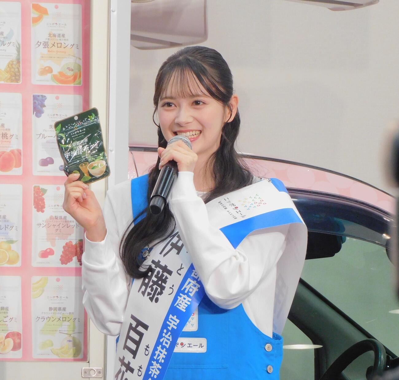 「ニッポンエール全国ご当地グミ総選挙2026」企画発表会に登壇したAKB48伊藤百花（撮影・寺本吏輝）