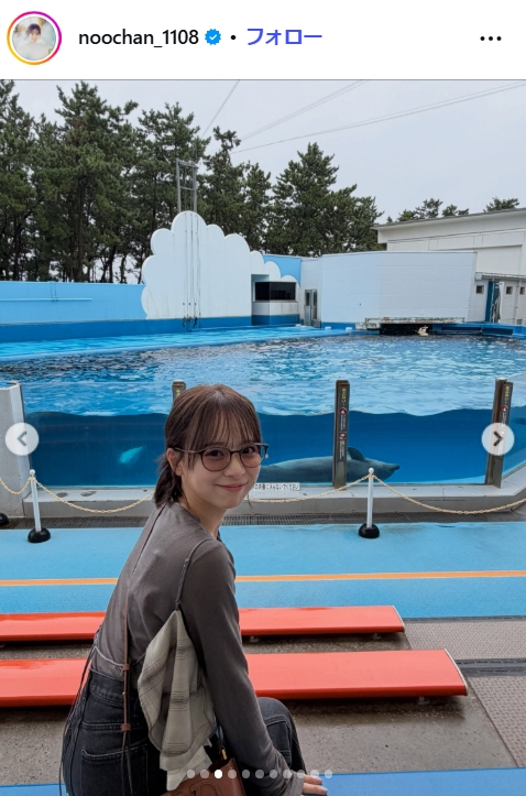 倉野尾成美のインスタグラムから