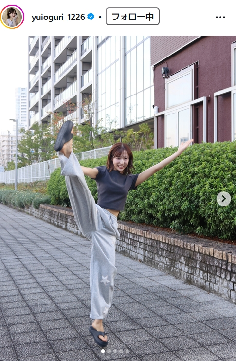 小栗有以のインスタグラムから