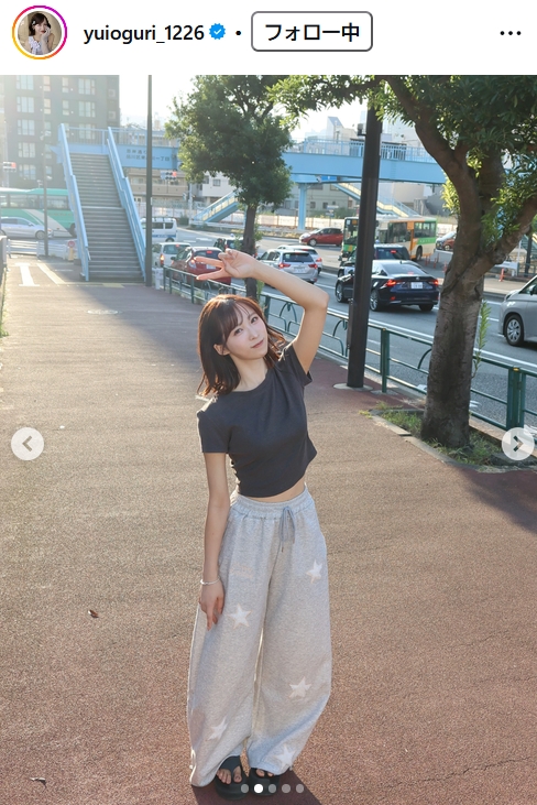 小栗有以のインスタグラムから