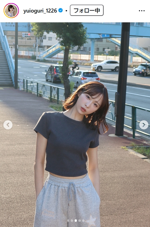 小栗有以のインスタグラムから