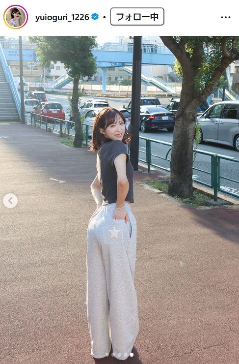 小栗有以のインスタグラムから