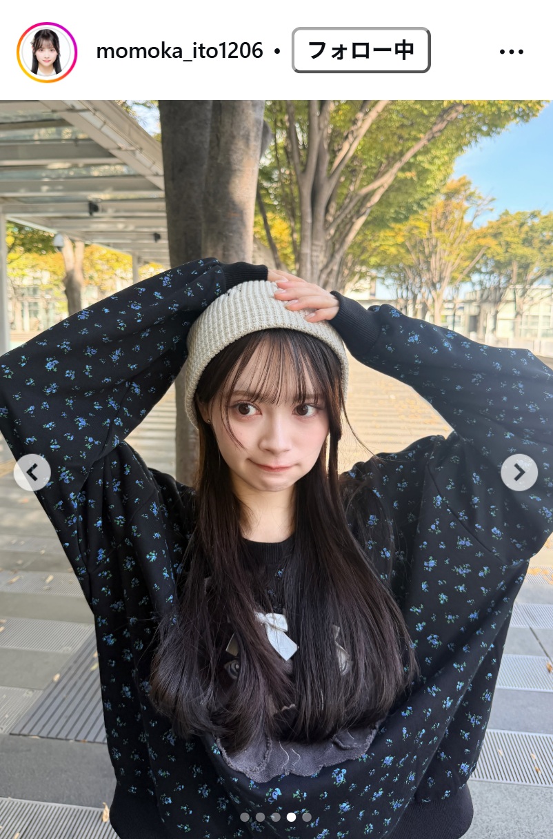 伊藤百花のインスタグラムから