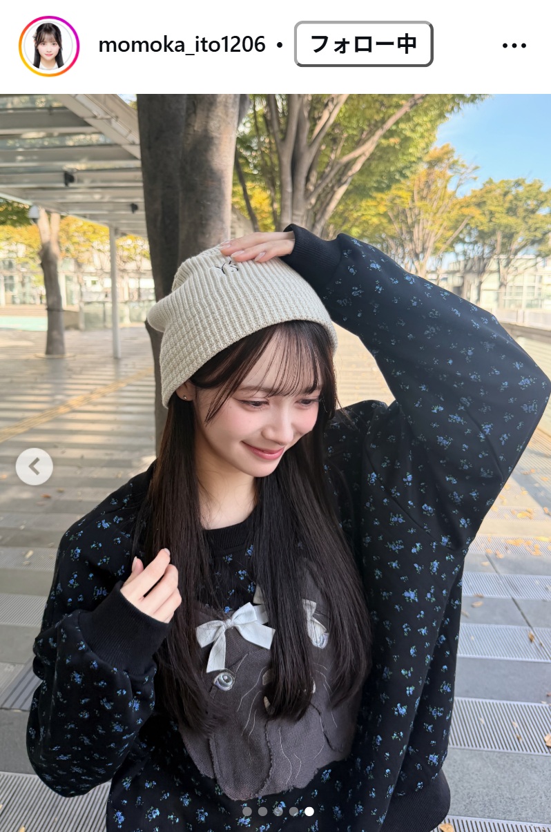 伊藤百花のインスタグラムから