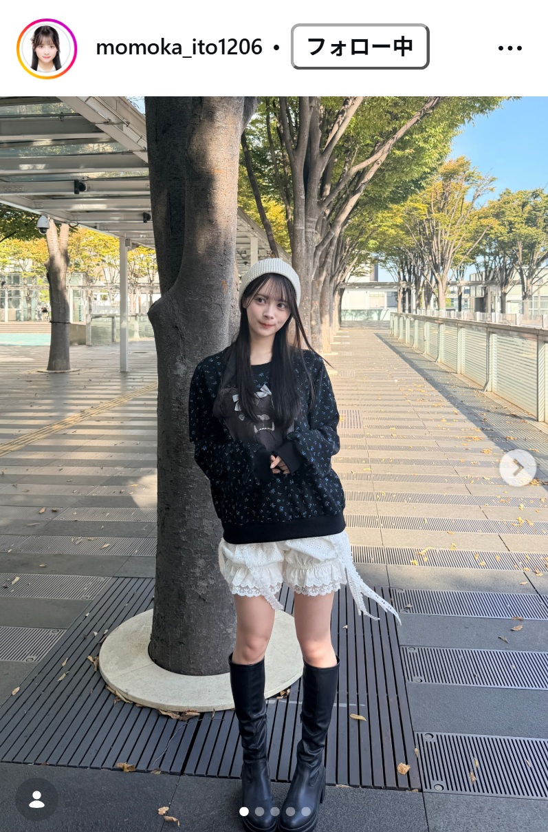 伊藤百花のインスタグラムから