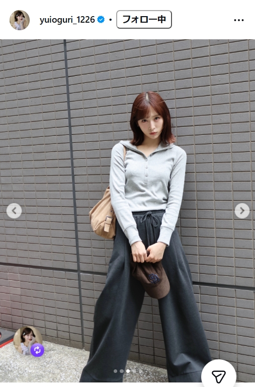 小栗有以のインスタグラムから
